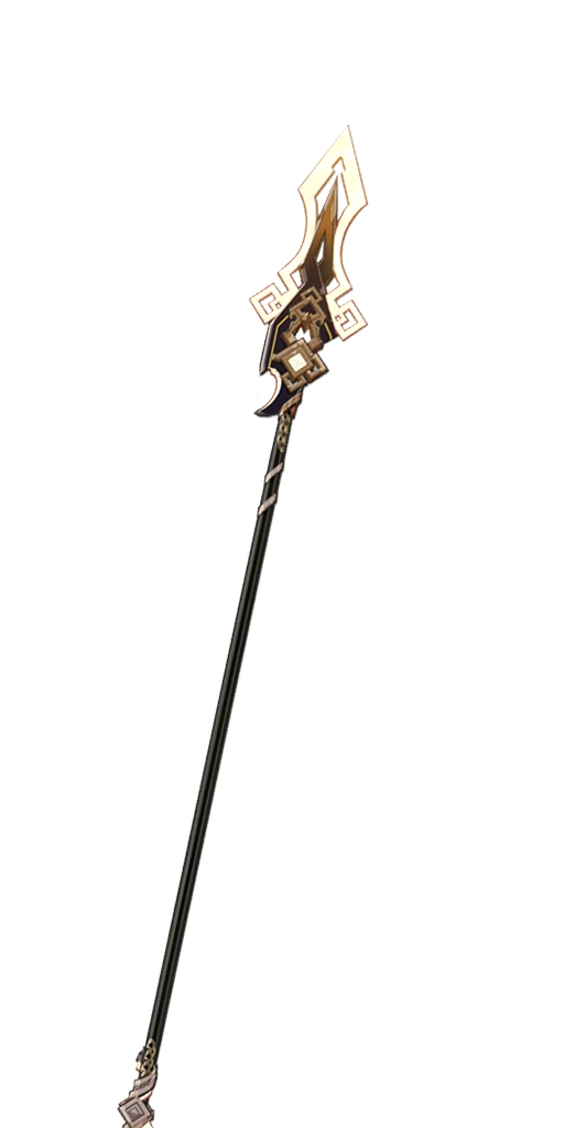 Vortex Vanquisher
